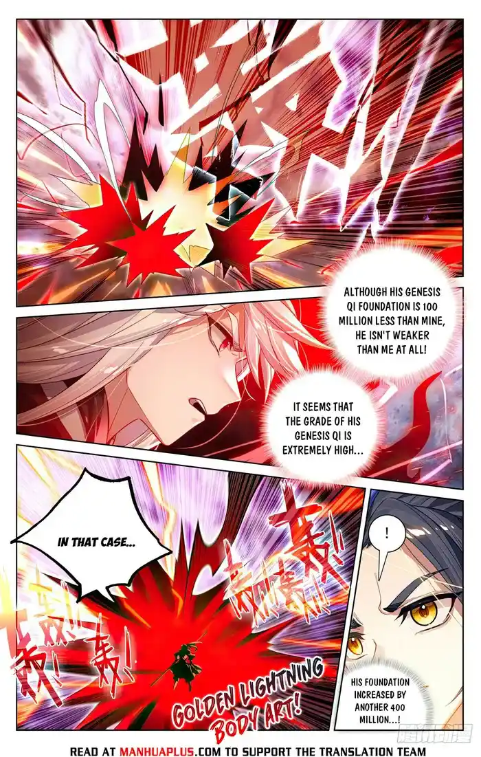 Dragon Prince Yuan Chapter 553.5