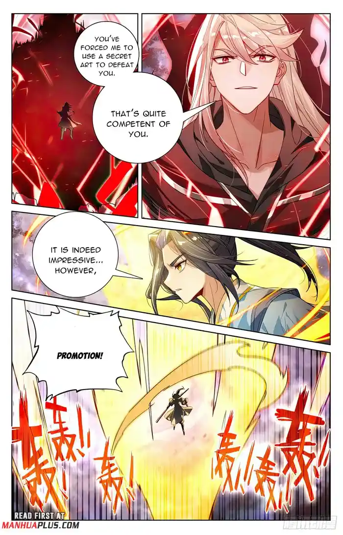 Dragon Prince Yuan Chapter 553.5