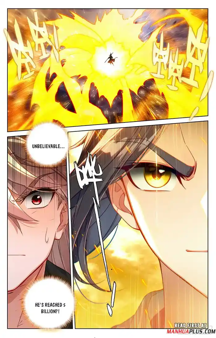 Dragon Prince Yuan Chapter 553.5