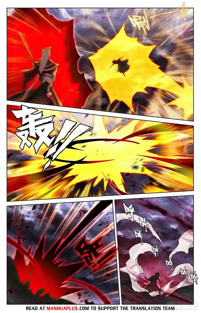 Dragon Prince Yuan Chapter 553.5