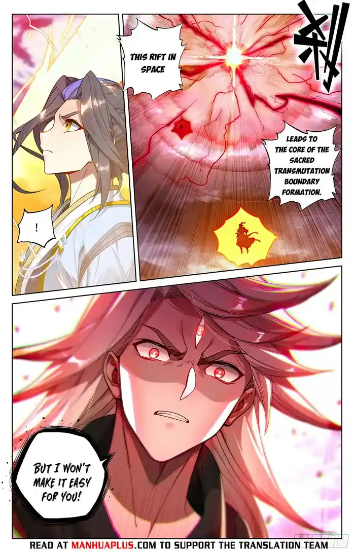 Dragon Prince Yuan Chapter 554