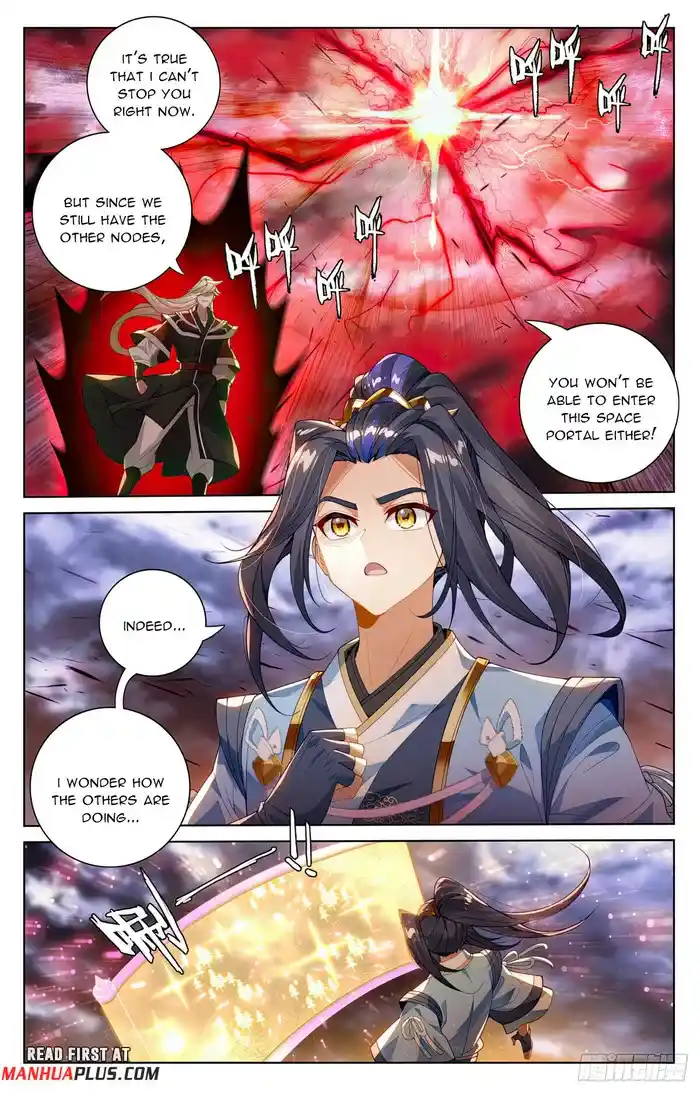 Dragon Prince Yuan Chapter 555
