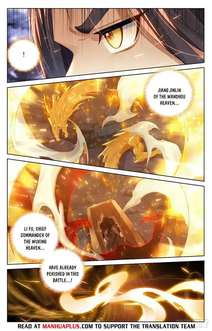 Dragon Prince Yuan Chapter 555