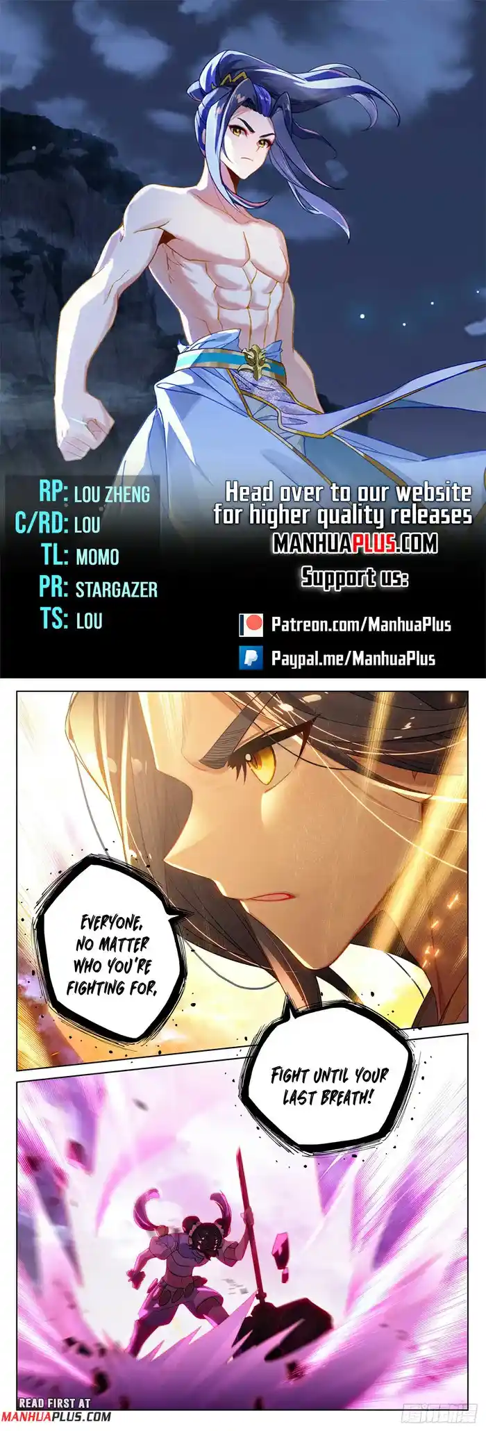 Dragon Prince Yuan Chapter 555.5