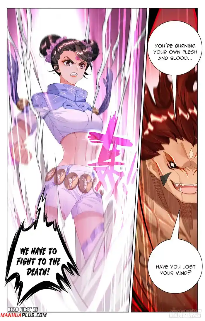 Dragon Prince Yuan Chapter 555.5