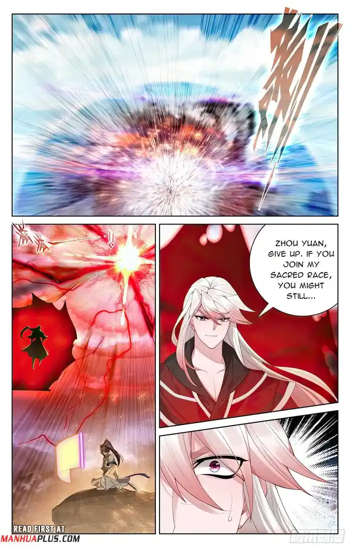 Dragon Prince Yuan Chapter 555.5
