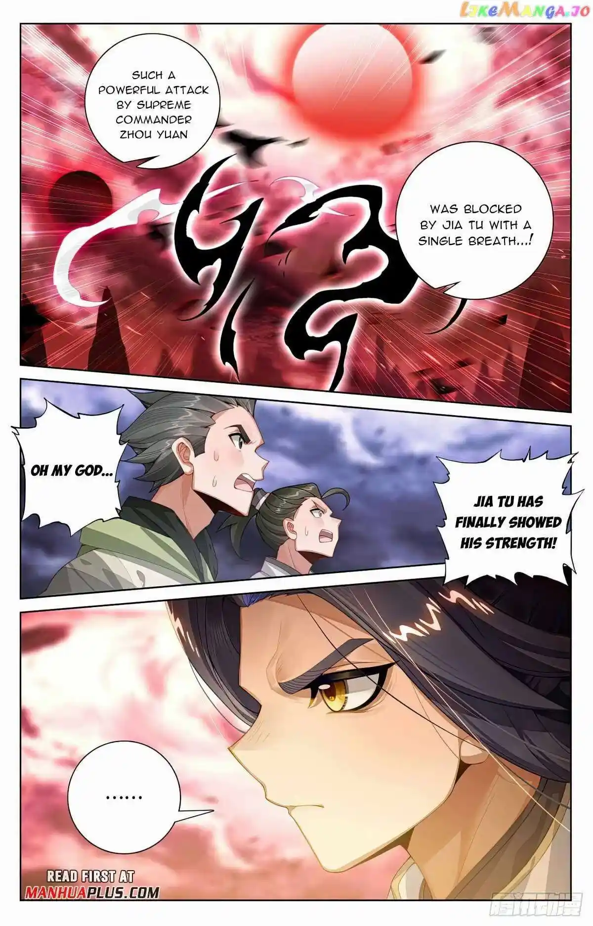 Dragon Prince Yuan Chapter 556.6