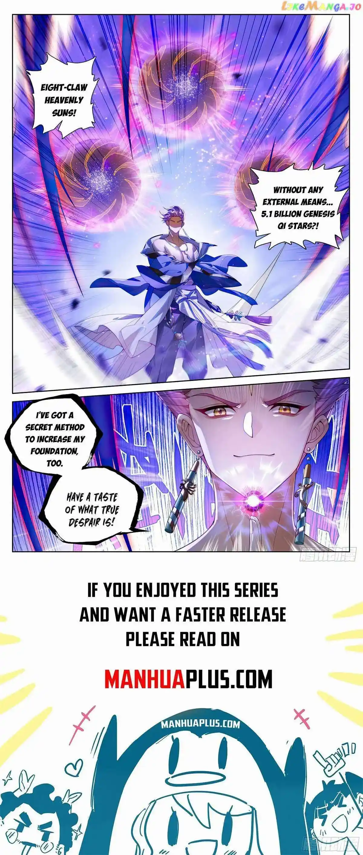 Dragon Prince Yuan Chapter 556.6