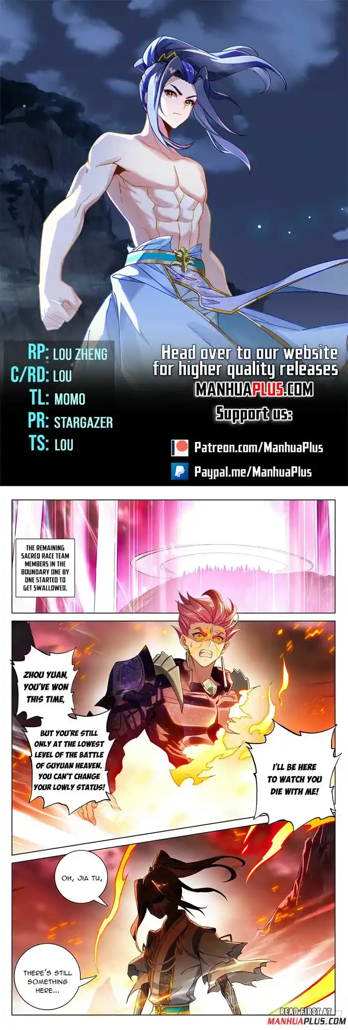 Dragon Prince Yuan Chapter 559.5