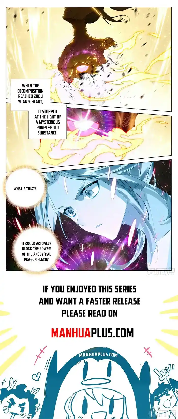 Dragon Prince Yuan Chapter 559.5