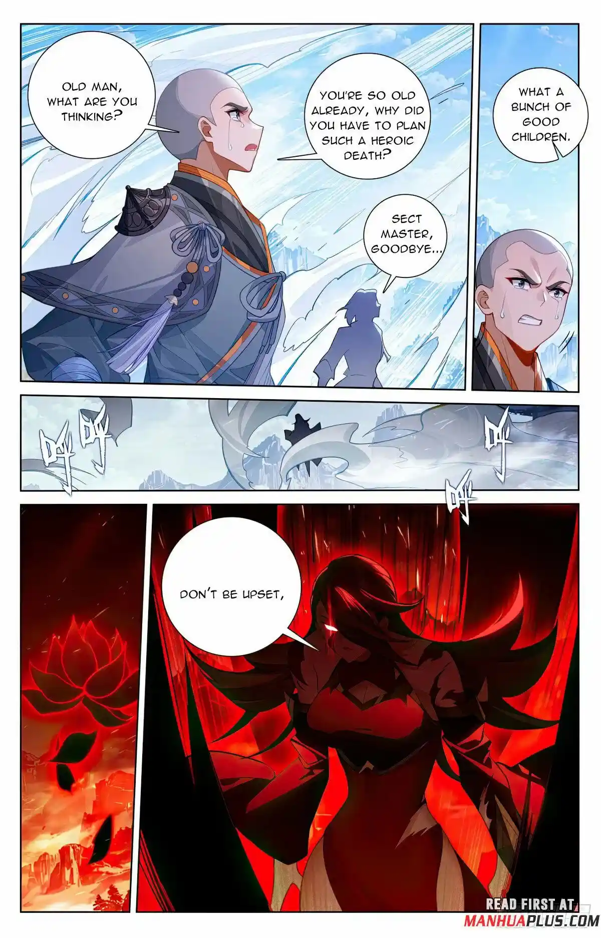 Dragon Prince Yuan Chapter 639.5
