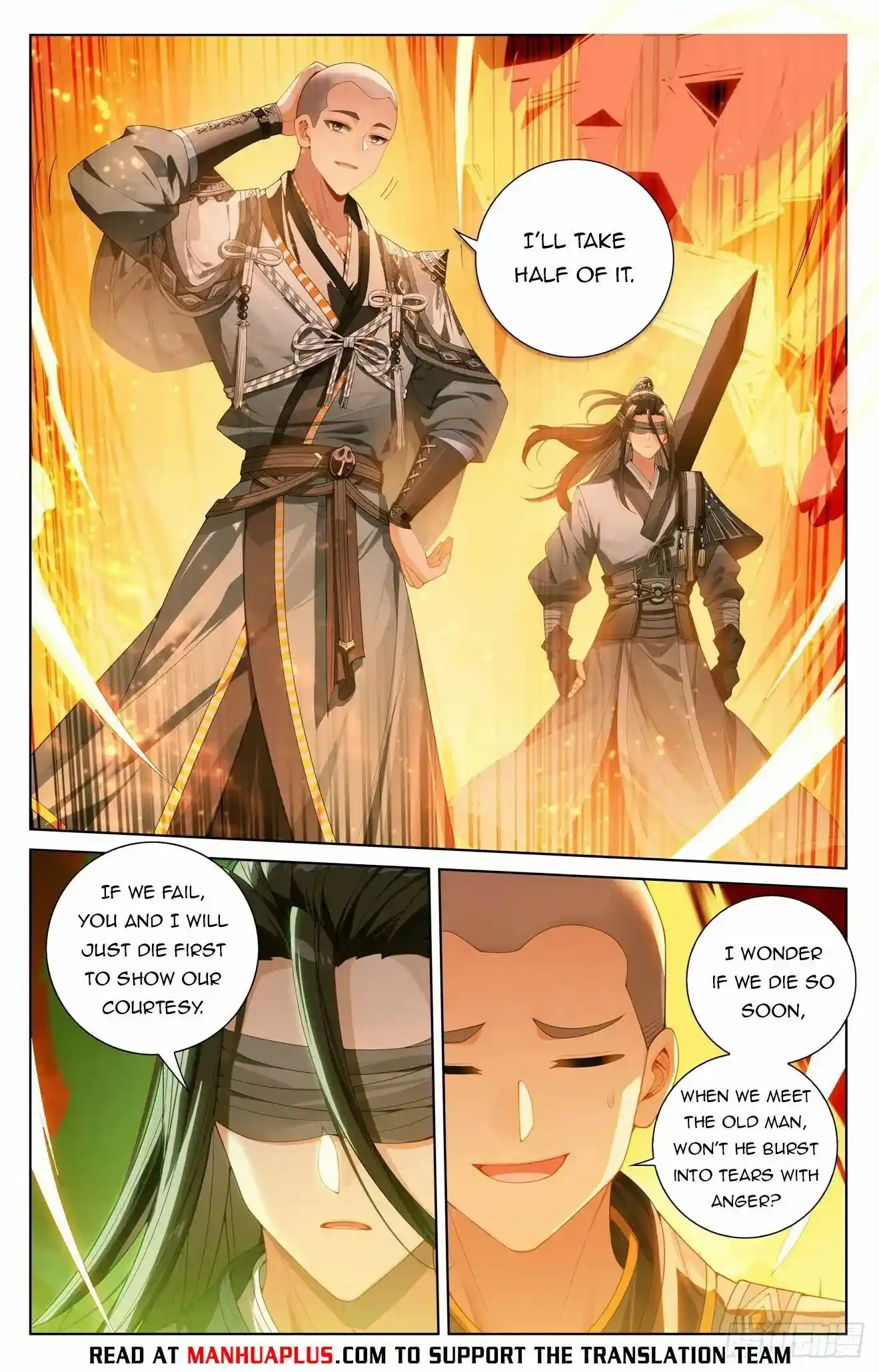 Dragon Prince Yuan Chapter 640