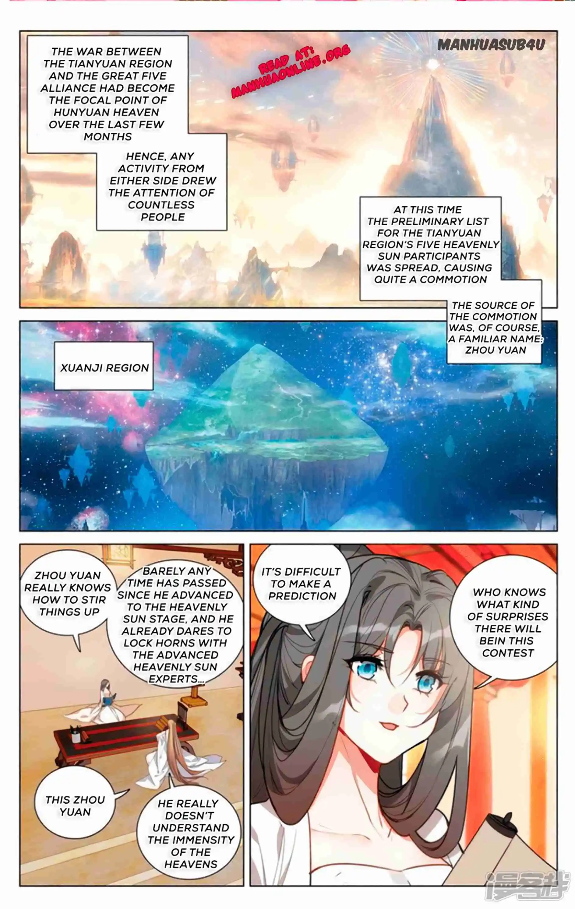 Dragon Prince Yuan Vol.0 Ch.496