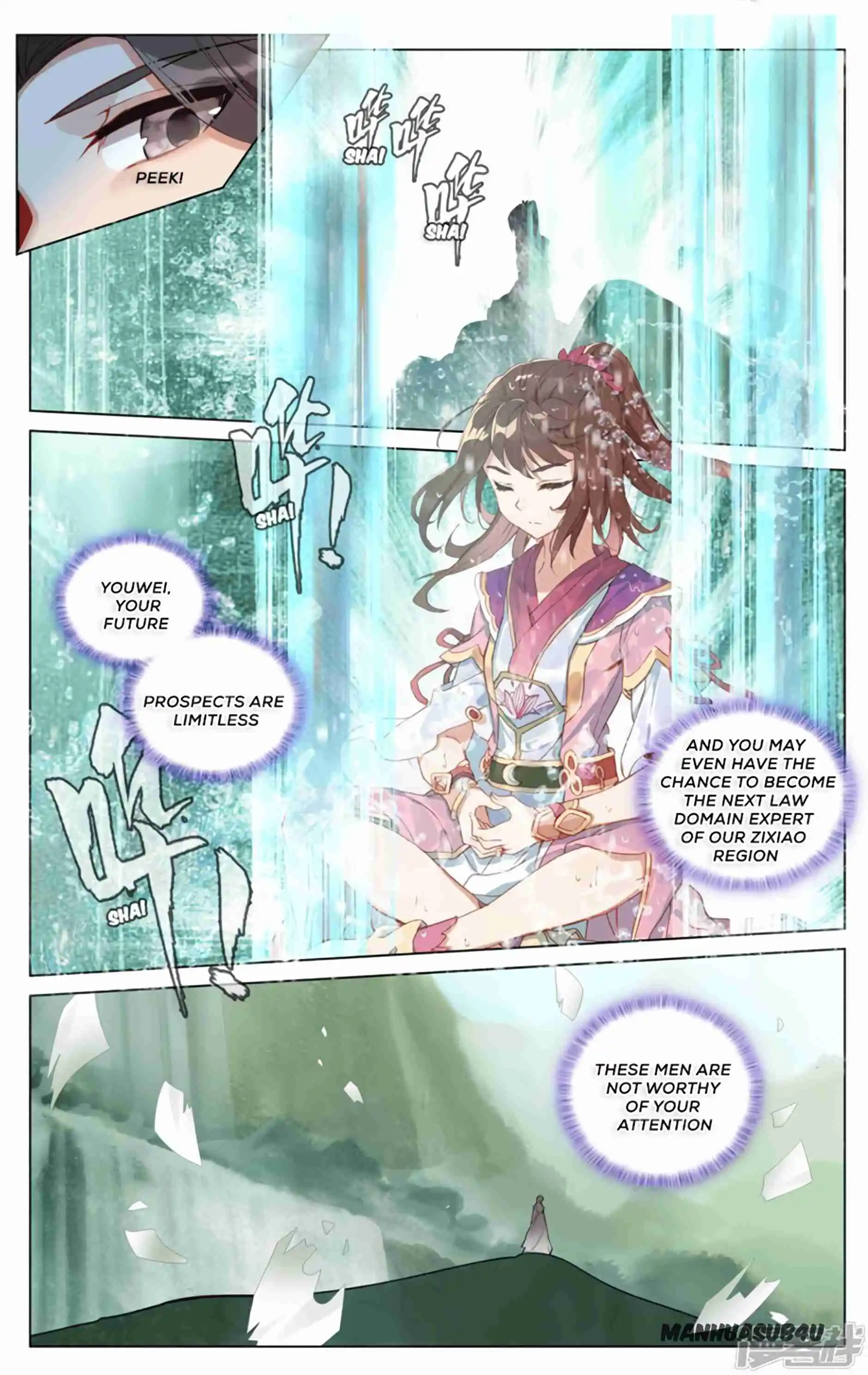 Dragon Prince Yuan Vol.0 Ch.496