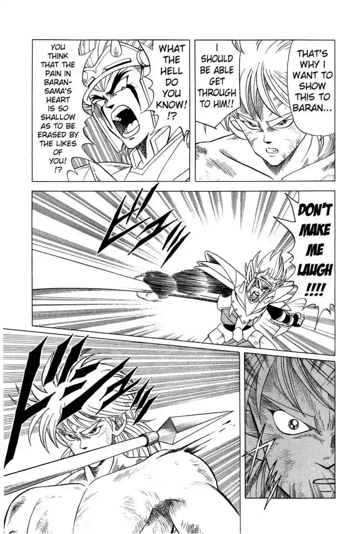 Dragon Quest: The Adventure of Dai 100