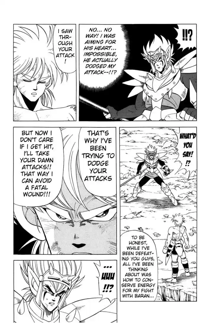 Dragon Quest: The Adventure of Dai 100