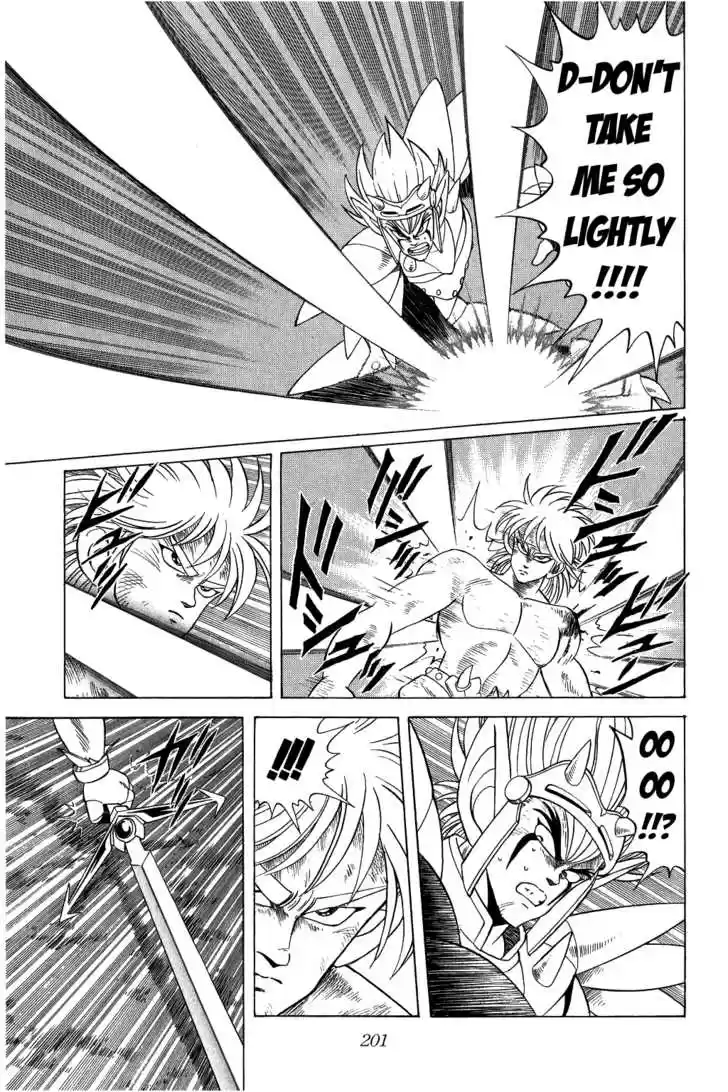 Dragon Quest: The Adventure of Dai 100