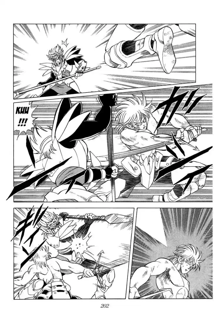 Dragon Quest: The Adventure of Dai 100