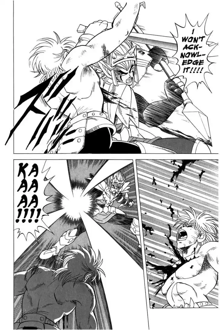 Dragon Quest: The Adventure of Dai 100