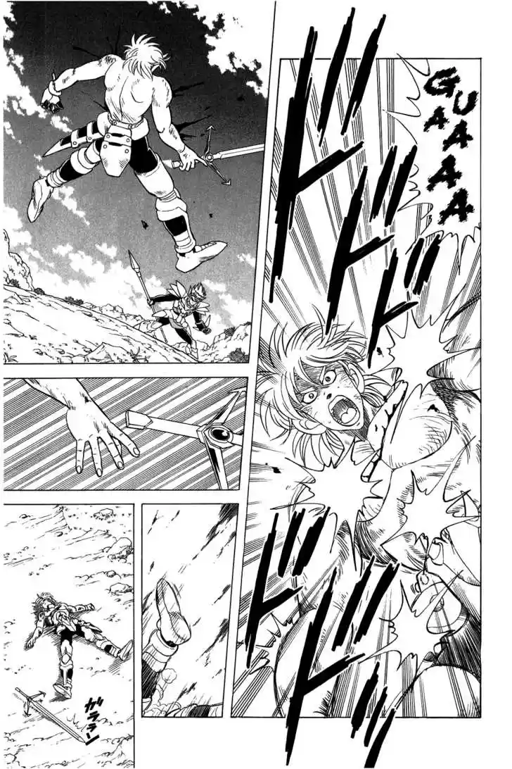 Dragon Quest: The Adventure of Dai 100