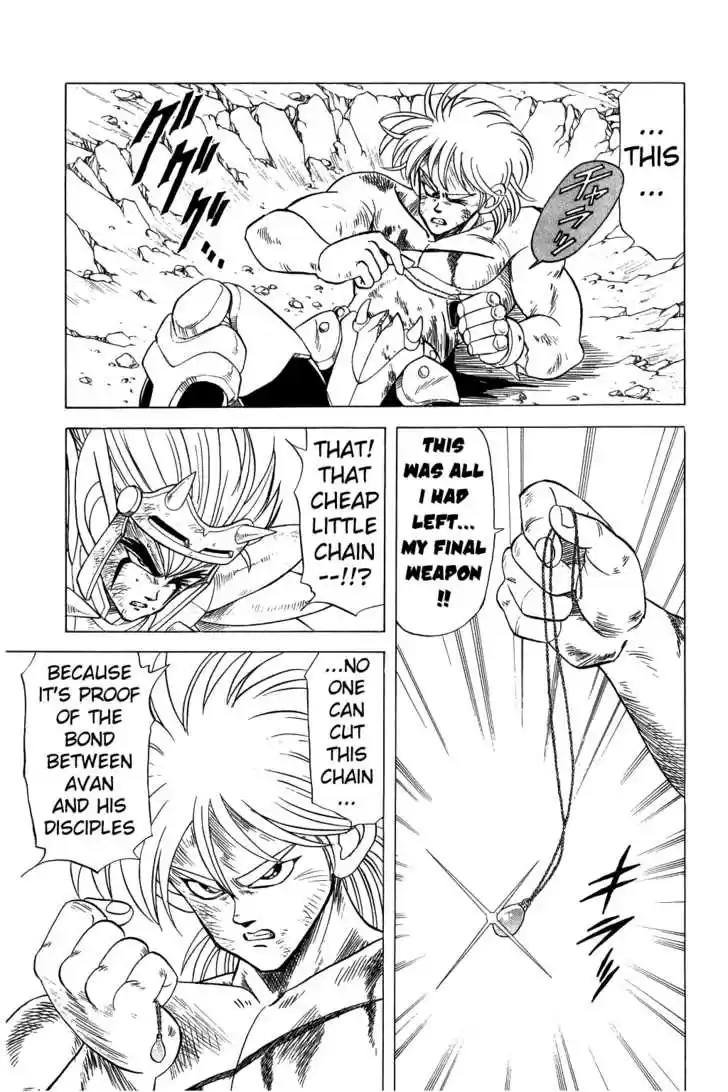 Dragon Quest: The Adventure of Dai 100