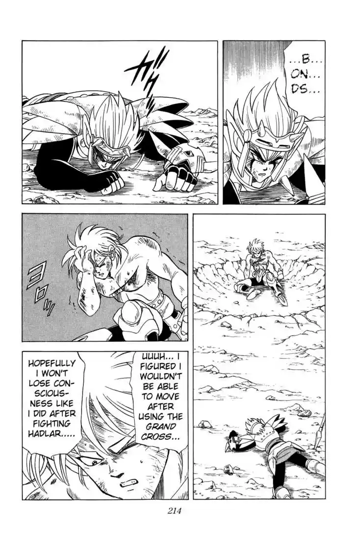 Dragon Quest: The Adventure of Dai 100