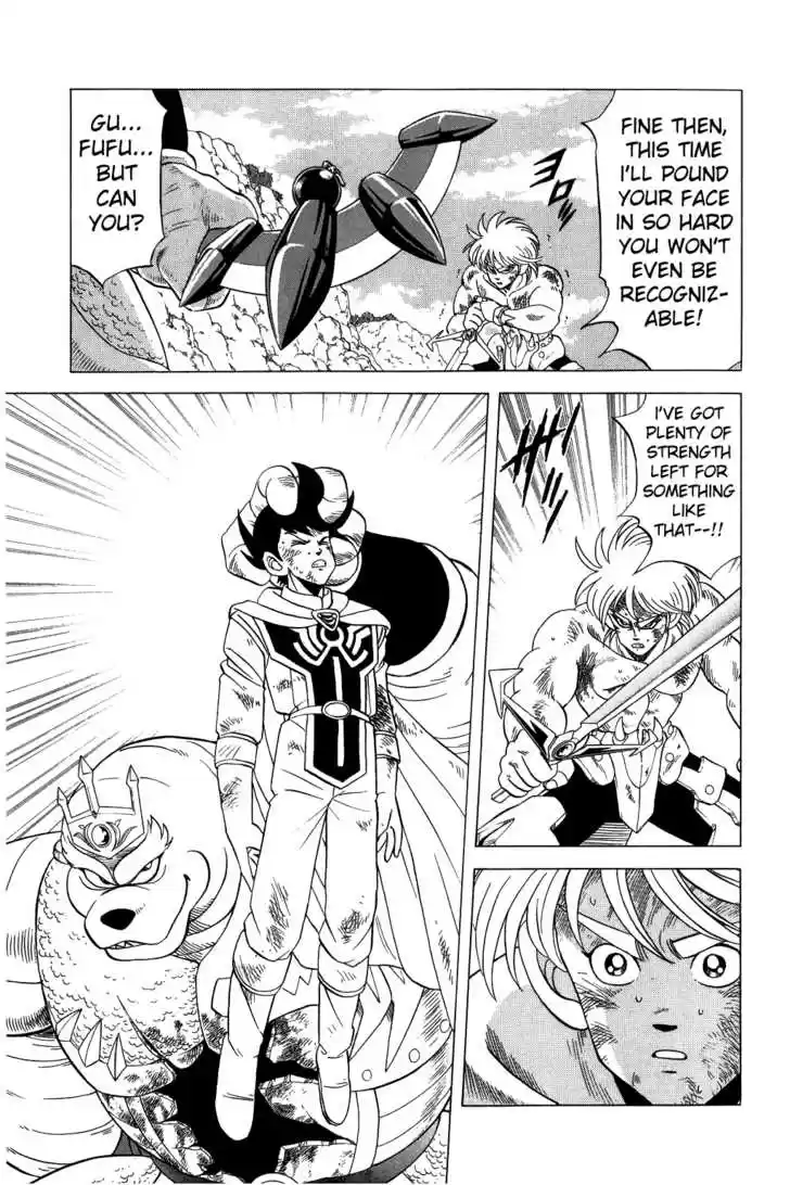 Dragon Quest: The Adventure of Dai 101