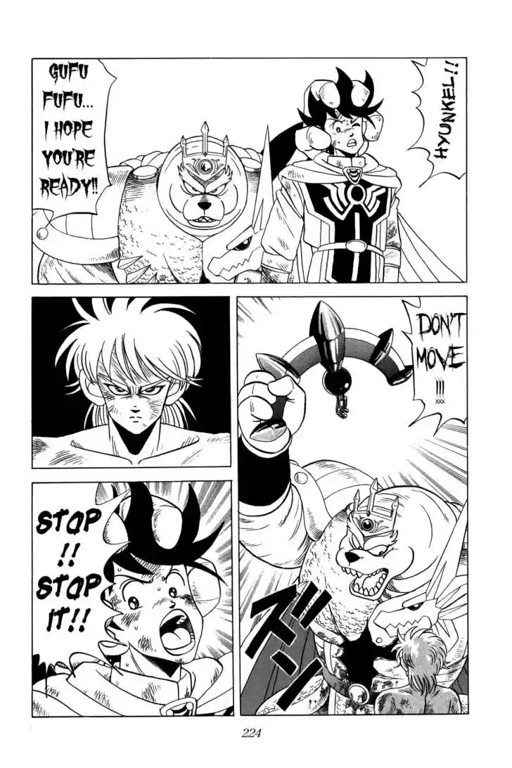 Dragon Quest: The Adventure of Dai 101