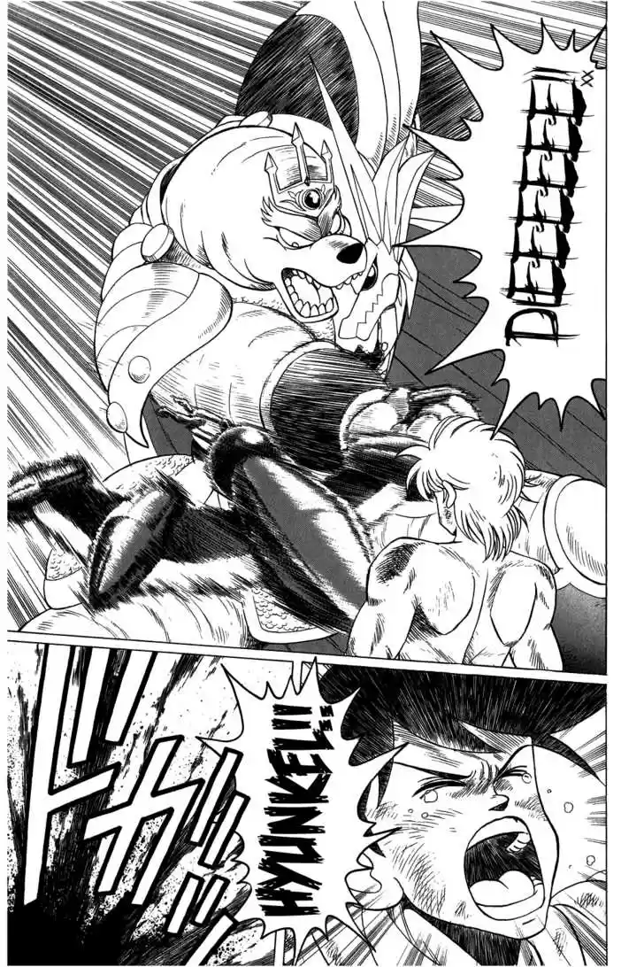 Dragon Quest: The Adventure of Dai 101