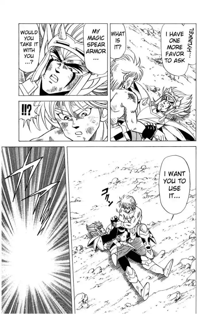 Dragon Quest: The Adventure of Dai 101