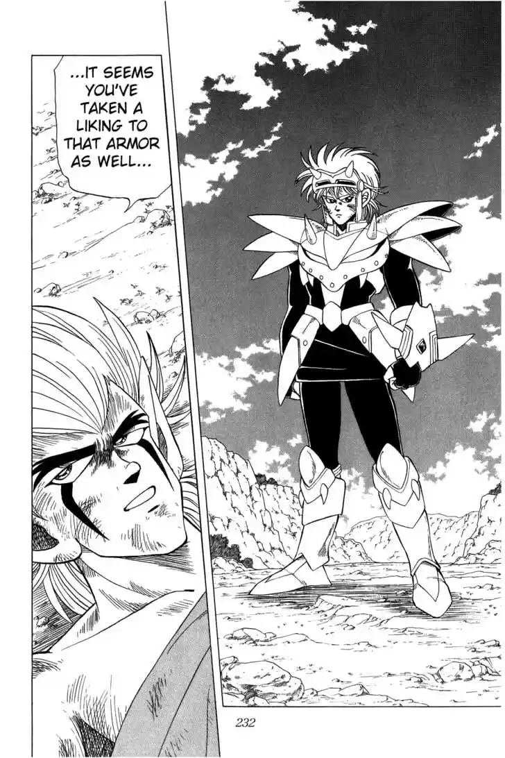 Dragon Quest: The Adventure of Dai 101