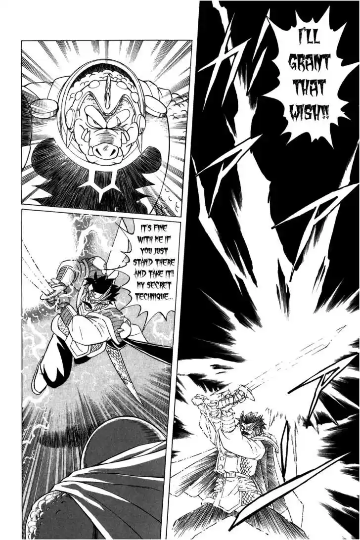 Dragon Quest: The Adventure of Dai 102