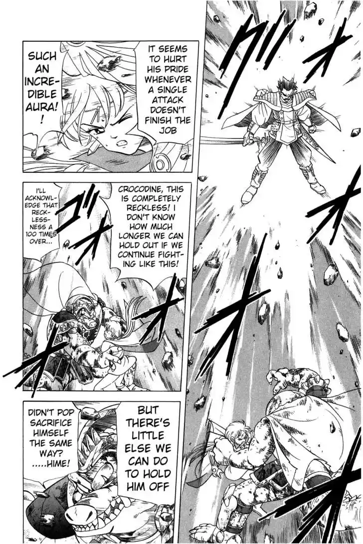 Dragon Quest: The Adventure of Dai 102