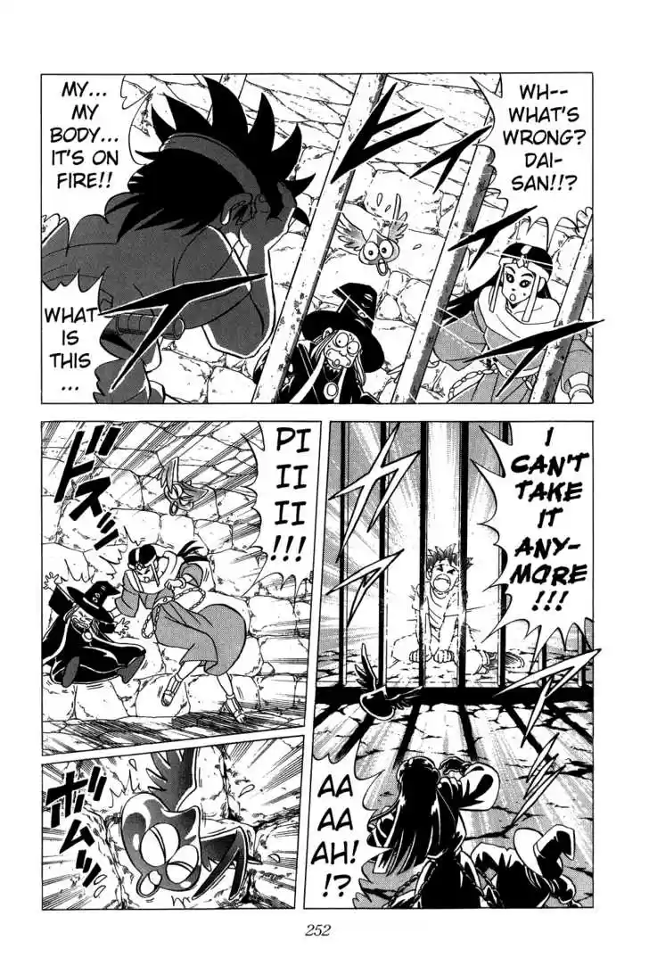 Dragon Quest: The Adventure of Dai 102