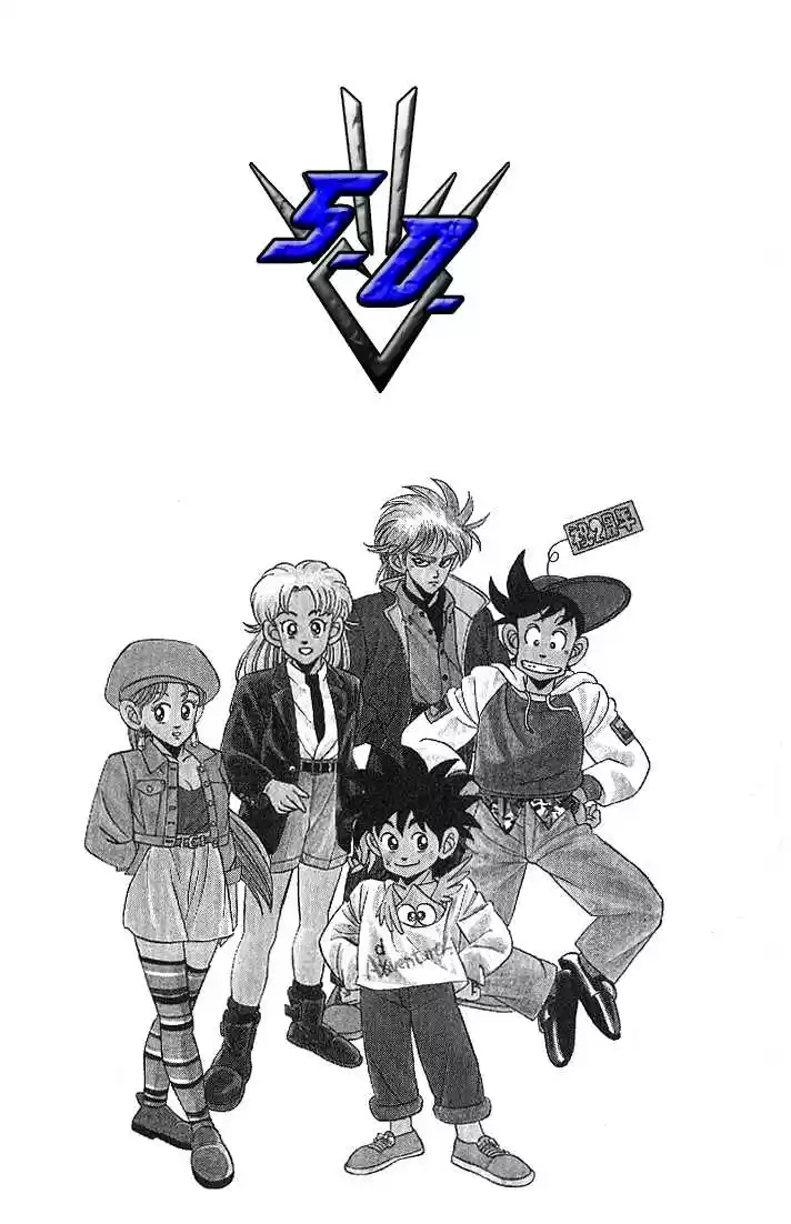 Dragon Quest: The Adventure of Dai 102