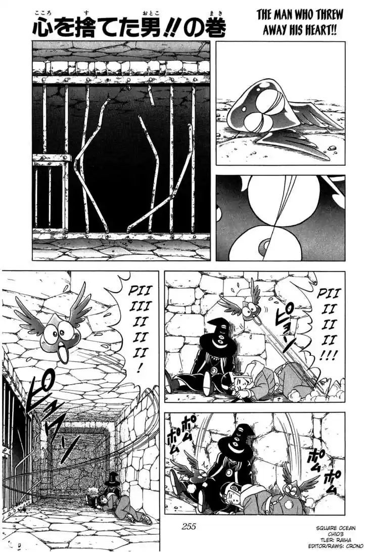 Dragon Quest: The Adventure of Dai 103