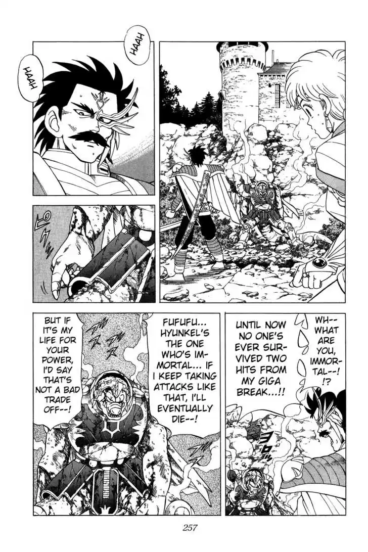 Dragon Quest: The Adventure of Dai 103