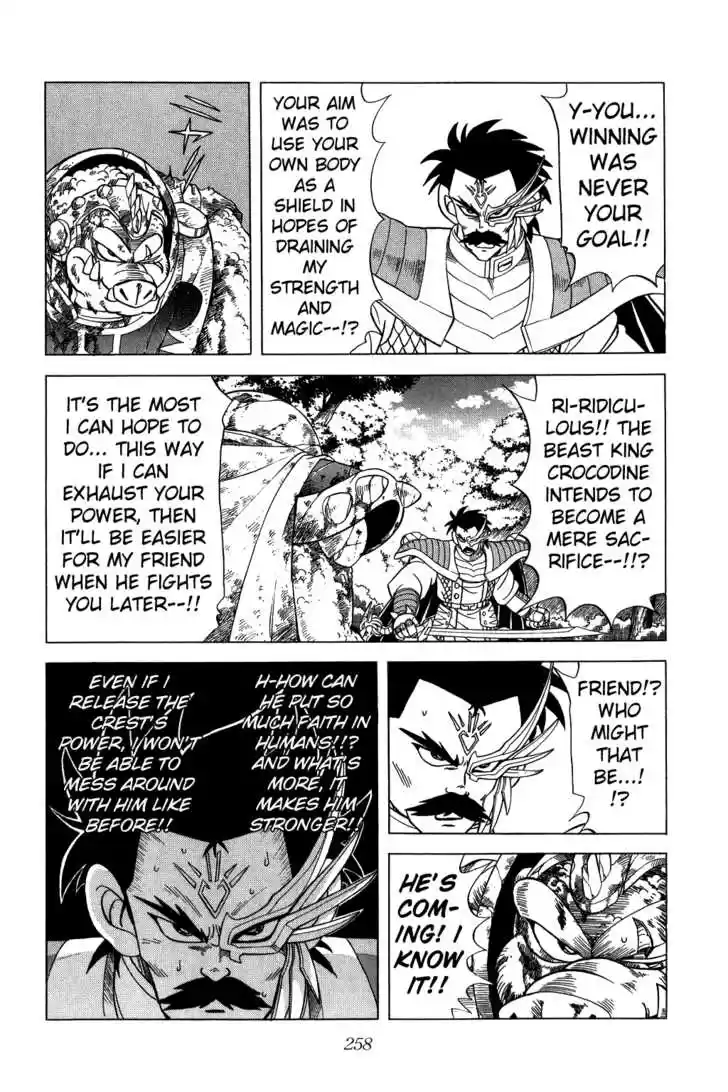 Dragon Quest: The Adventure of Dai 103