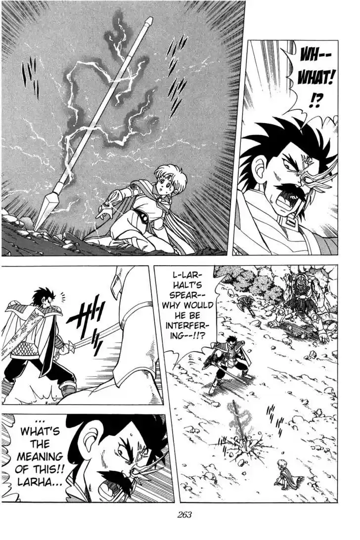 Dragon Quest: The Adventure of Dai 103