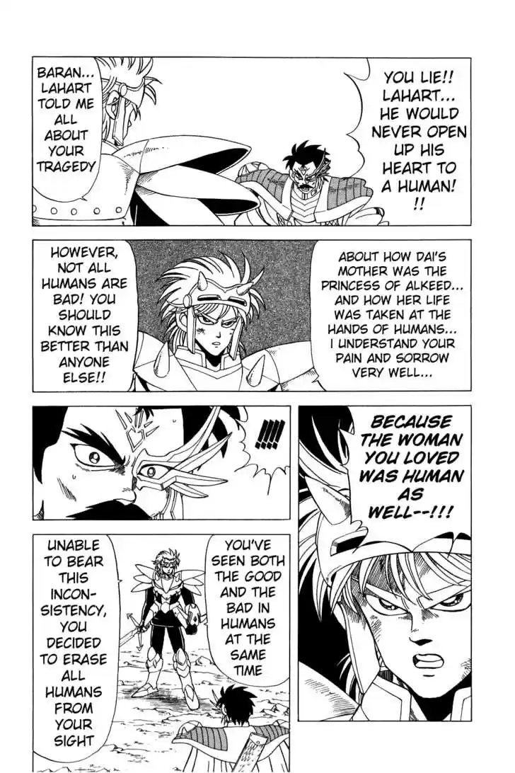 Dragon Quest: The Adventure of Dai 103