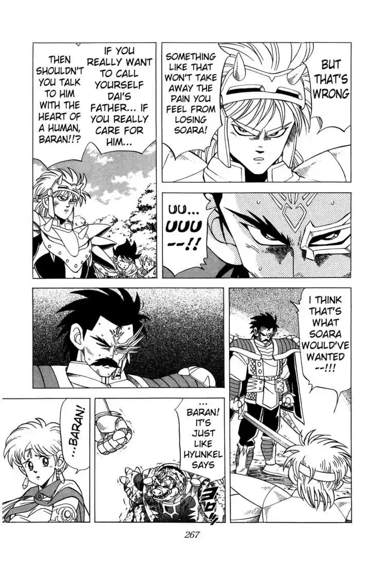 Dragon Quest: The Adventure of Dai 103