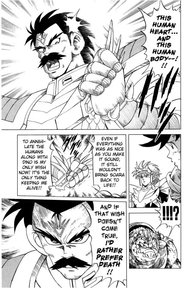 Dragon Quest: The Adventure of Dai 103