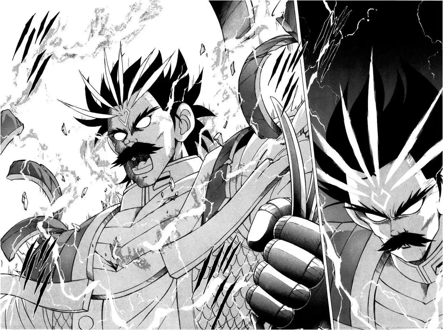 Dragon Quest: The Adventure of Dai 103