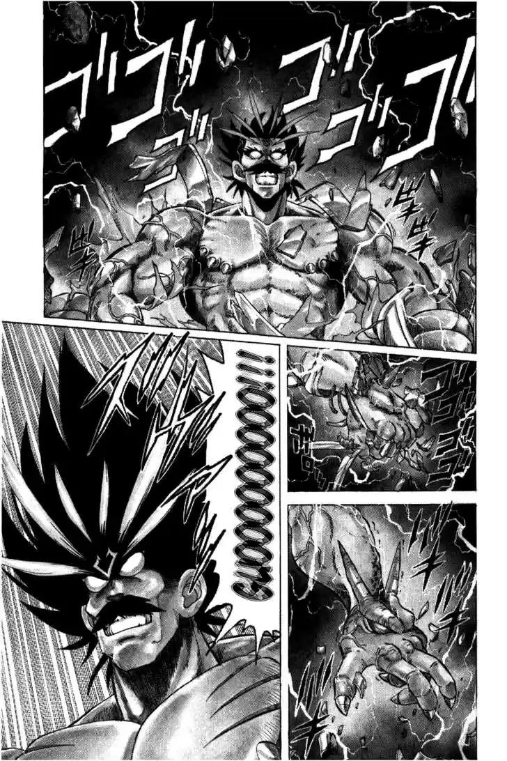 Dragon Quest: The Adventure of Dai 104