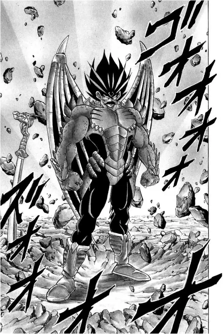 Dragon Quest: The Adventure of Dai 104