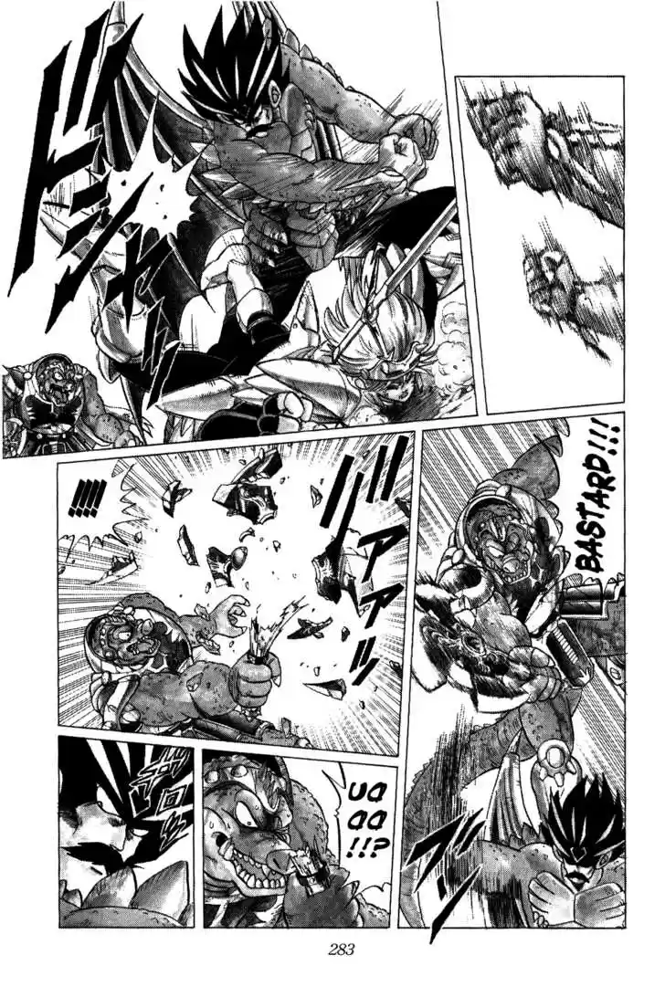 Dragon Quest: The Adventure of Dai 104