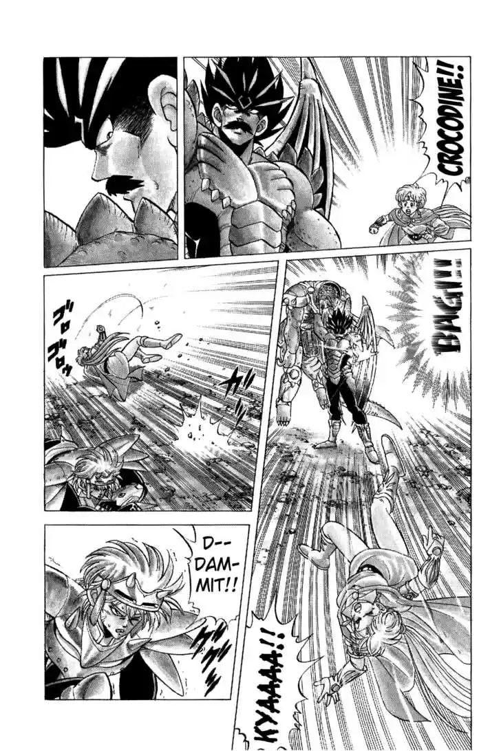 Dragon Quest: The Adventure of Dai 104