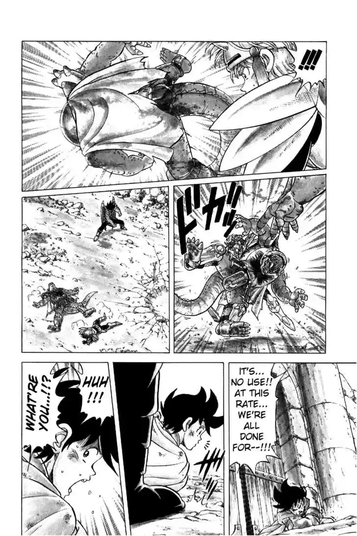 Dragon Quest: The Adventure of Dai 104