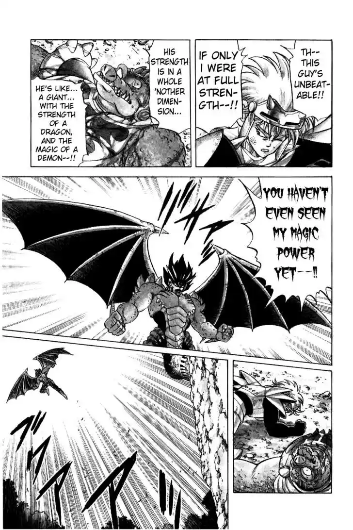 Dragon Quest: The Adventure of Dai 104