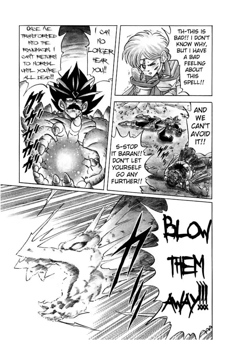 Dragon Quest: The Adventure of Dai 104